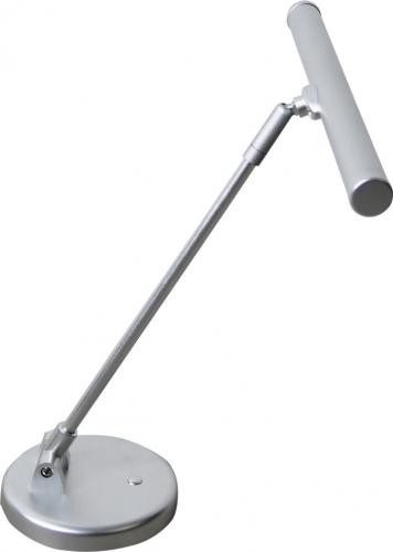 Lampa pianinowa LED, srebrna satynowa, model 52863